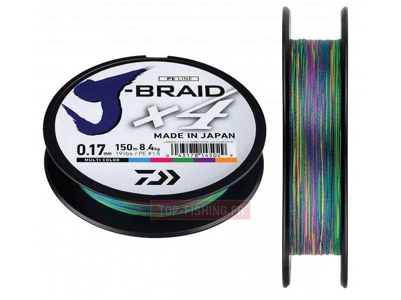 Tresse Daiwa J-Braid X4 Multicolore 500m