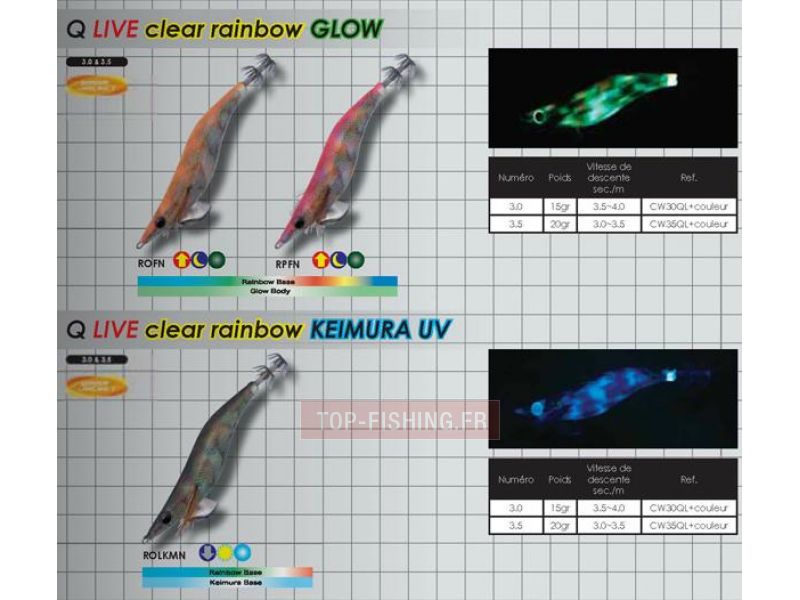 turlutte-yamashita-egi-o-q-live-clear-rainbow.jpg