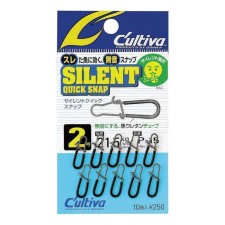Agrafe Cultiva 72815 Silent Quick Snap Agrafe Cultiva 72815 Silent Quick Snap