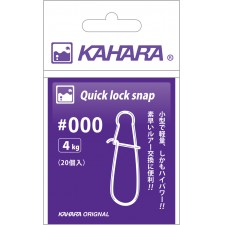 agrafe-kahara-quick-lock-snap.jpg agrafe-kahara-quick-lock-snap.jpg