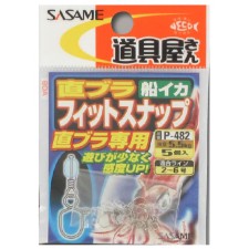 agrafe-turlutte-sasame-bura-fit-snap.jpg