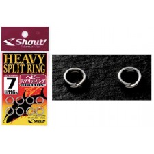 anneau-shout-heavy-split-ring.jpg anneau-shout-heavy-split-ring.jpg