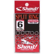 anneau-shout-split-ring.jpg anneau-shout-split-ring.jpg