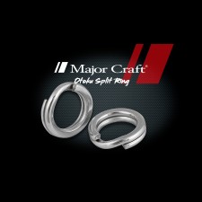 anneaux-brises-major-craft-otoku-split-ring-2.jpg