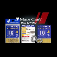 anneaux-brises-major-craft-otoku-split-ring-3.jpg