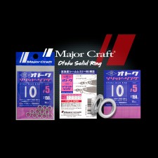 anneaux-soudes-major-craft-otoku-solid-ring-2.jpg