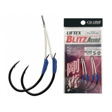 assist-hook-cb-one-liftex-blitz-assist.jpg