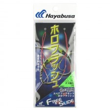 assist-hook-hayabusa-pour-free-slide-se157.jpg assist-hook-hayabusa-pour-free-slide-se157.jpg