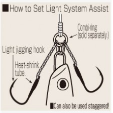 assist-hook-shout-light-system-3-cm-2.jpg assist-hook-shout-light-system-3-cm-2.jpg