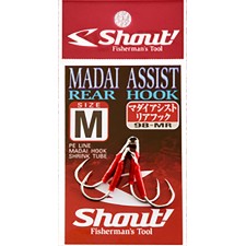 assist-hook-shout-madai-rear.jpg assist-hook-shout-madai-rear.jpg