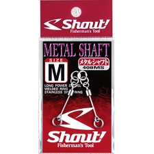 assist-hook-shout-metal-shaft.jpg assist-hook-shout-metal-shaft.jpg