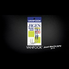 assist-hook-vanfook-gs-70.jpg