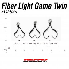 assit-hook-decoy-dj-96-all.jpg