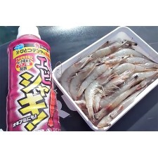 attractant-pour-appats-liquide-marukyu-ebishaki-2.jpg attractant-pour-appats-liquide-marukyu-ebishaki-2.jpg