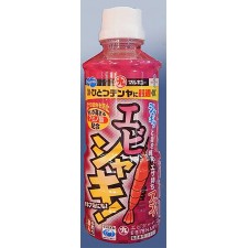 attractant-pour-appats-liquide-marukyu-ebishaki.jpg attractant-pour-appats-liquide-marukyu-ebishaki.jpg