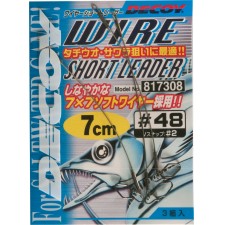 bas-de-ligne-decoy-wire-short-leader.jpg bas-de-ligne-decoy-wire-short-leader.jpg
