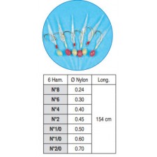 bas-de-ligne-flashmer-fleurettes-6-hame-ons-3.jpg