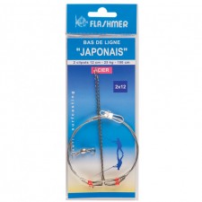 bas-de-ligne-japonais-acier-2.jpg bas-de-ligne-japonais-acier-2.jpg