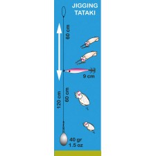 bas-de-ligne-sea-squid-shamalo-2.jpg bas-de-ligne-sea-squid-shamalo-2.jpg
