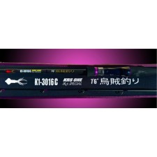 Canne K-One K1-Krs-One 3016C Canne K-One K1-Krs-One 3016C