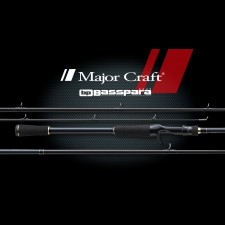 canne-major-craft-basspara-spinning-7.jpg canne-major-craft-basspara-spinning-7.jpg