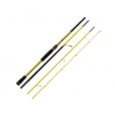 canne-major-craft-benkei-france-limited-edition-multibrins-spinning-2-jaune.jpg