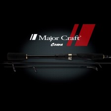 canne-major-craft-ceana-bait-casting.jpg canne-major-craft-ceana-bait-casting.jpg