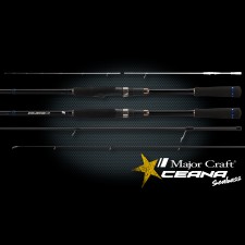canne-major-craft-ceana-seabass-spinning-2.jpg canne-major-craft-ceana-seabass-spinning-2.jpg
