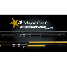 canne-major-craft-ceana-spinning-2.jpg