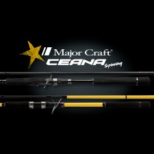 canne-major-craft-ceana-spinning-3.jpg canne-major-craft-ceana-spinning-3.jpg