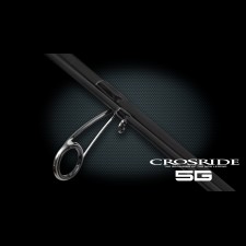 canne-major-craft-crosride-5g-4.jpg canne-major-craft-crosride-5g-4.jpg
