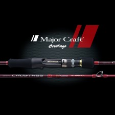 canne-major-craft-crostage.jpg