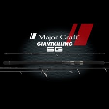canne-major-craft-giant-killing-5g-3.jpg