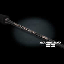 canne-major-craft-giant-killing-5g-4.jpg