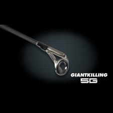 canne-major-craft-giant-killing-5g-6.jpg