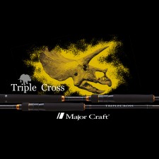 canne-major-craft-triple-cross-2.jpg canne-major-craft-triple-cross-2.jpg