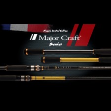canne-major-kraft-benkei-bait-finesse-model-3.jpg canne-major-kraft-benkei-bait-finesse-model-3.jpg