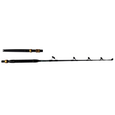 canne-okuma-makaira.jpg canne-okuma-makaira.jpg