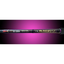 Canne Pescanautic K-One-3004 Kala One