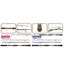 canne-pro-hunter-safari-offshore-jigging-rod.jpg