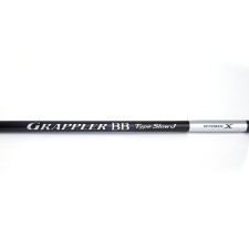canne-shimano-grappler-bb-light-jig-cast-2.jpg canne-shimano-grappler-bb-light-jig-cast-2.jpg