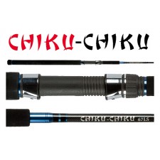 canne-smith-chiku-chiku-2.jpg canne-smith-chiku-chiku-2.jpg