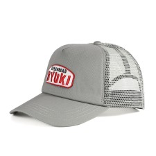 casquette-duo-ryuki-promo-trucker-cap.jpg casquette-duo-ryuki-promo-trucker-cap.jpg