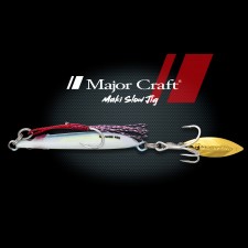 casting-jig-major-craft-maki-slow-20g-8.jpg casting-jig-major-craft-maki-slow-20g-8.jpg