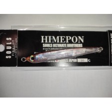 casting-jig-souls-bdc-himepon-30g-2-20.jpg casting-jig-souls-bdc-himepon-30g-2-20.jpg