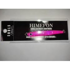 casting-jig-souls-bdc-himpeon-25g-4-10.jpg