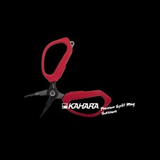 ciseaux-kahara-premium-split-ring-scissors-2.jpg ciseaux-kahara-premium-split-ring-scissors-2.jpg