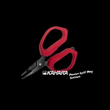 ciseaux-kahara-premium-split-ring-scissors-3.jpg ciseaux-kahara-premium-split-ring-scissors-3.jpg