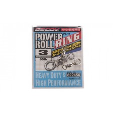 emerillon-decoy-power-roll-ring-pr-12-2.jpg emerillon-decoy-power-roll-ring-pr-12-2.jpg