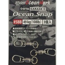 emerillon-rolling-studio-ocean-mark-ocean-snap-3.jpg
